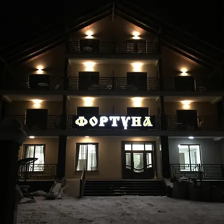 Gasthof Fortuna